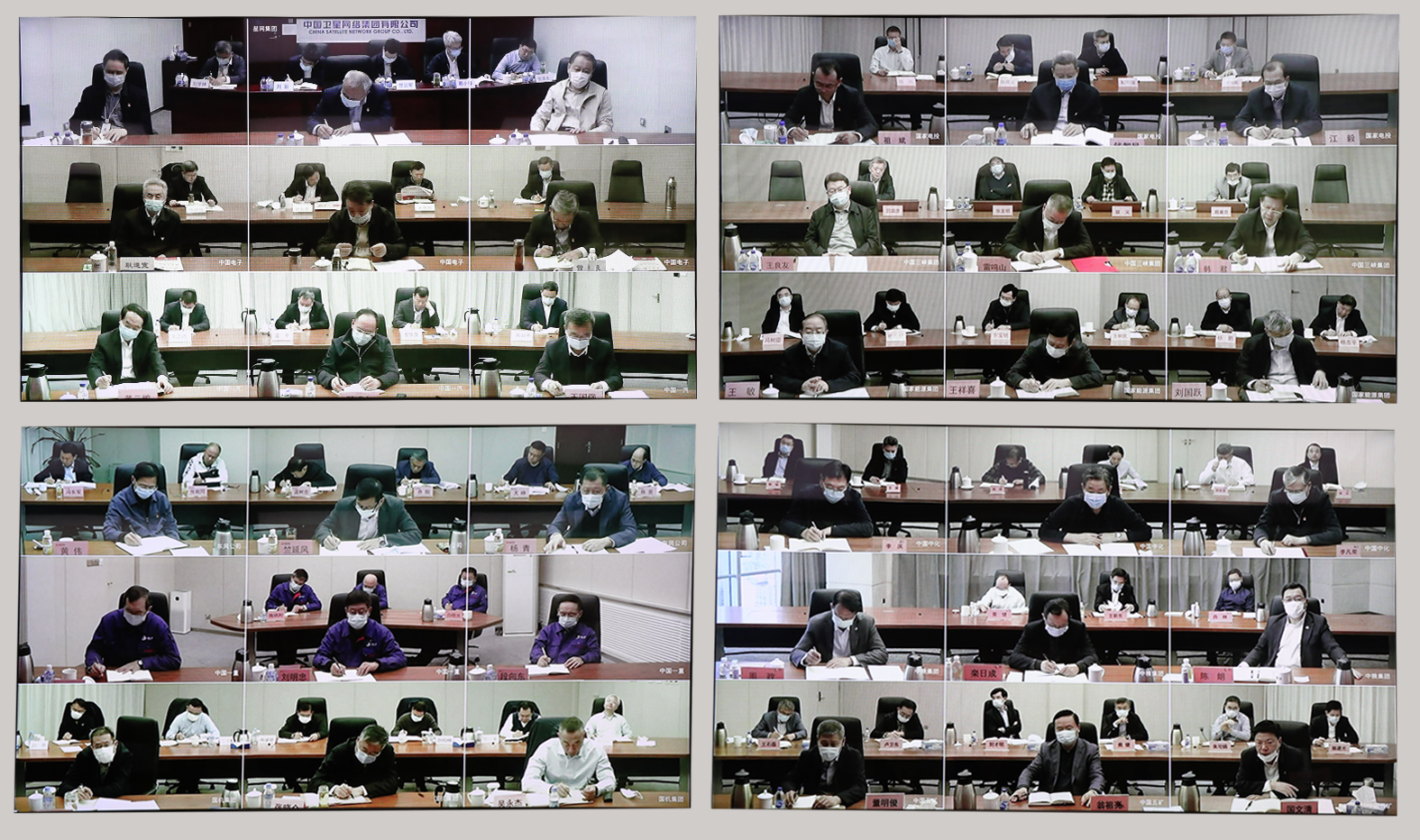 郝鵬、國(guó)資、央企、國(guó)資委、書(shū)記、主任、國(guó)企、企業(yè)改革